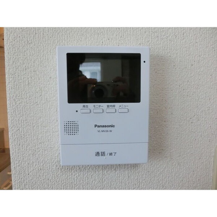 物件内観写真13　(内観写真)