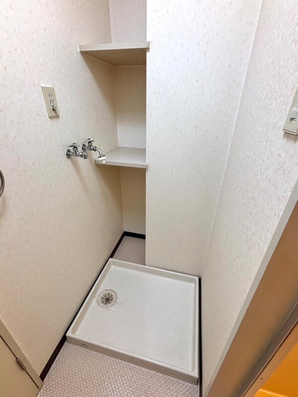 洗濯機置場