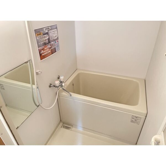 物件内観写真8　(バス／シャワールーム等)