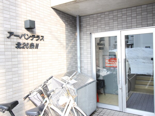 エントランス部分