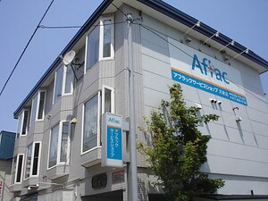 アバカスヴィラ月寒外観写真