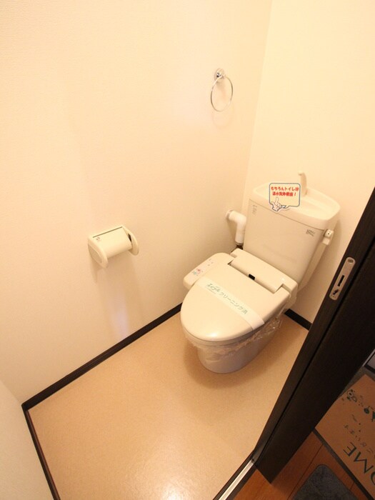 物件内観写真15　(トイレ)