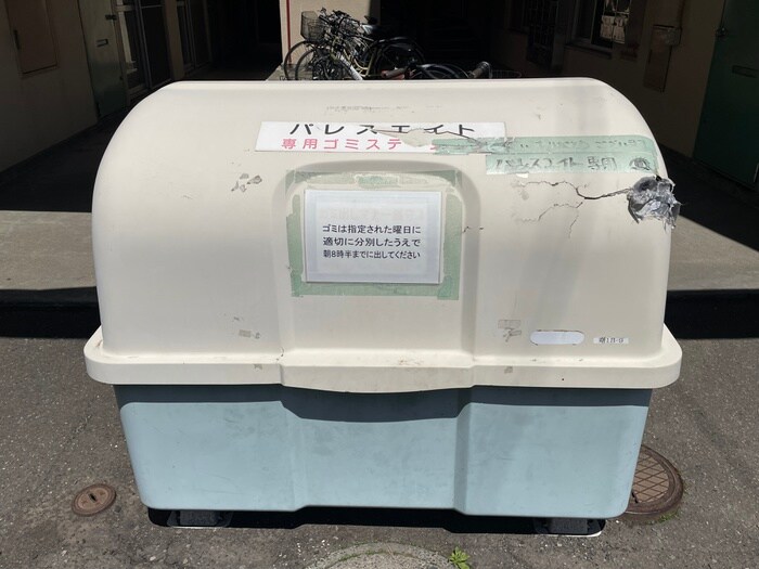 物件外観写真5　(建物設備)