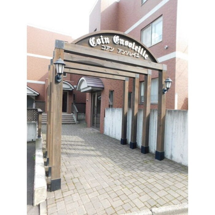 物件外観写真2　(その他)