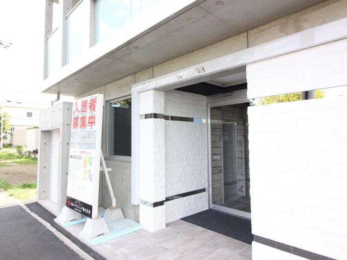 物件外観写真4　(外観写真)