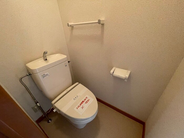 物件内観写真15　(トイレ)