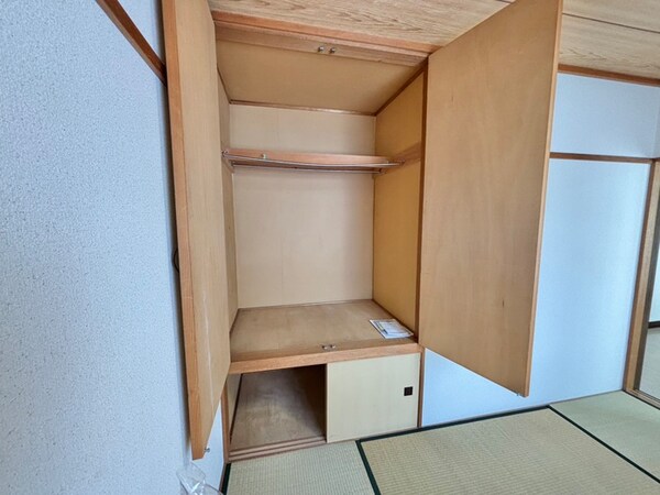 収納