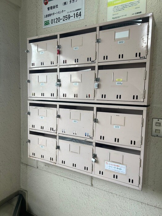 物件外観写真3　(建物設備)