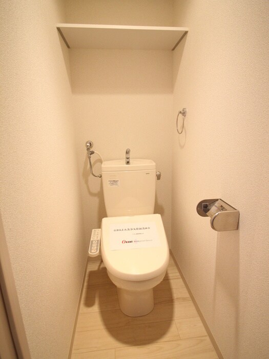 物件内観写真16　(トイレ)