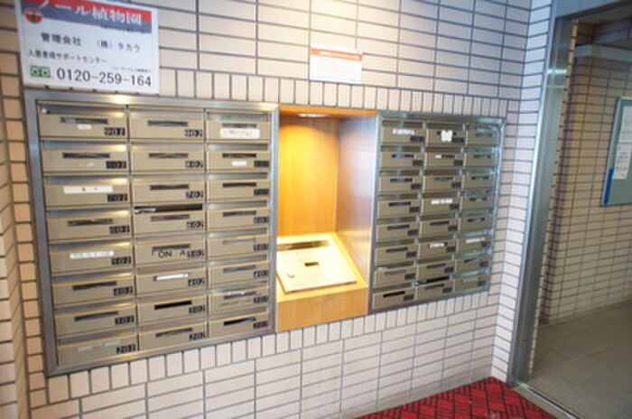 物件外観写真5　(その他)