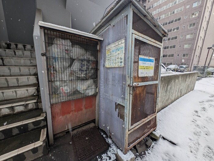 物件外観写真5　(周辺環境)