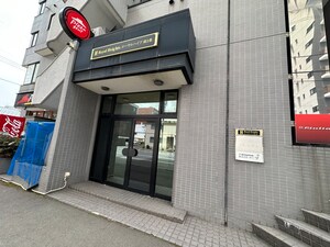 ロ－ヤルハイツ南３条外観写真