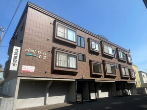 ＣｌｅａｒＲｉvｅｒ　４・３外観写真