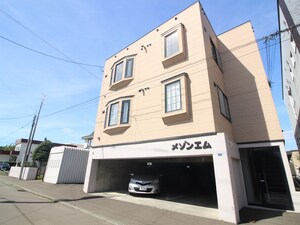 メゾンエム外観写真