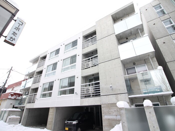 物件外観写真2　(外観写真)