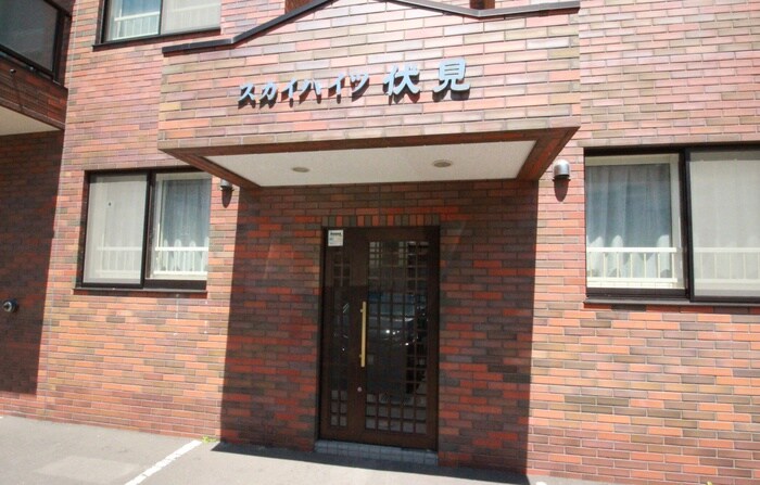 物件外観写真4　(エントランス部分)