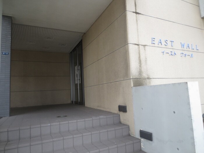 物件外観写真6　(エントランス部分)