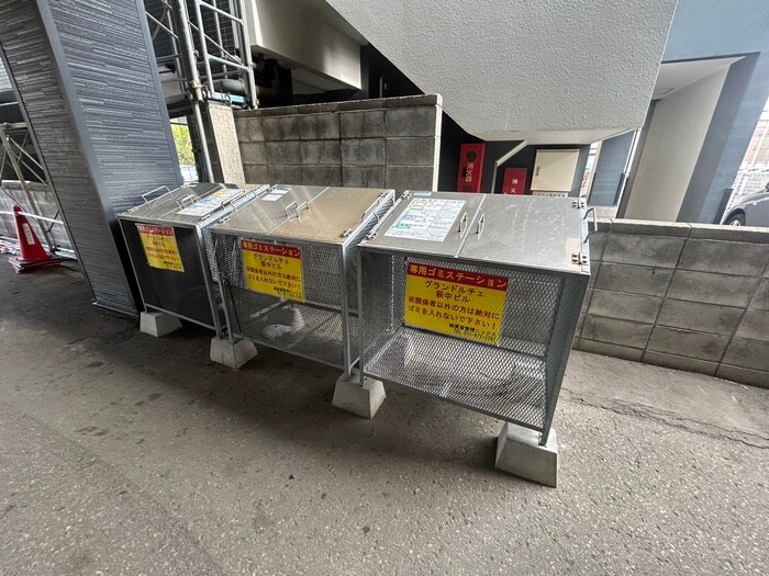 物件外観写真5　(建物設備)