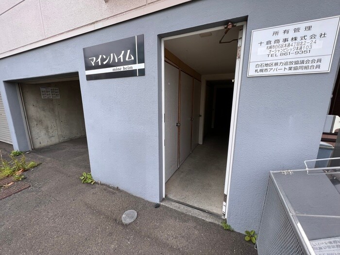 物件外観写真3　(外観写真)