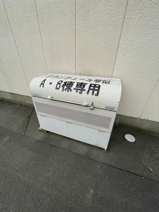 物件外観写真3　(建物設備)