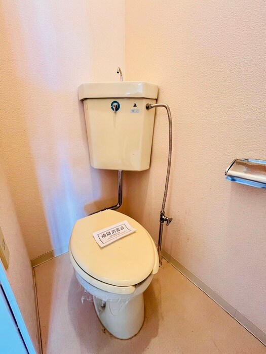 物件内観写真8　(トイレ)