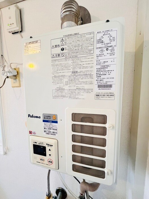 物件内観写真17　(内観写真)