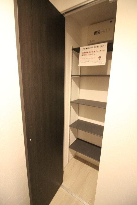 物件内観写真14　(靴箱)