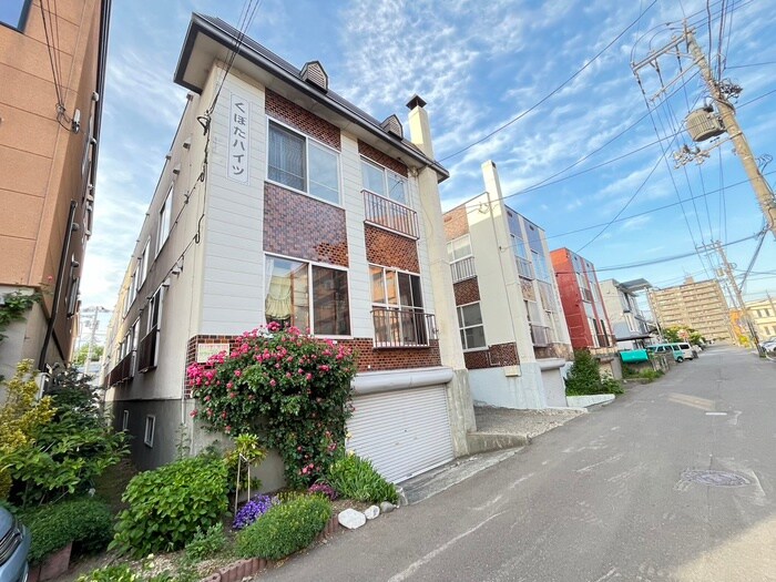 物件外観写真1　(外観写真)