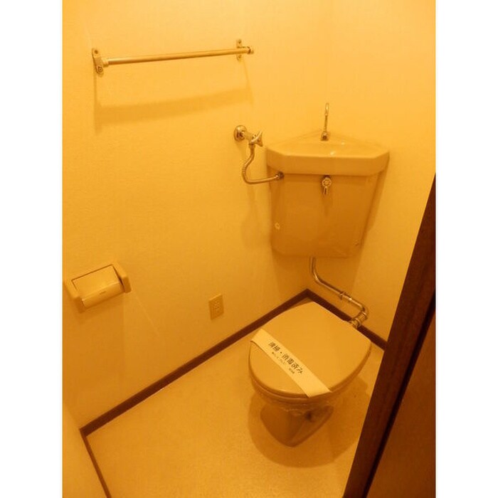 物件内観写真11　(トイレ)