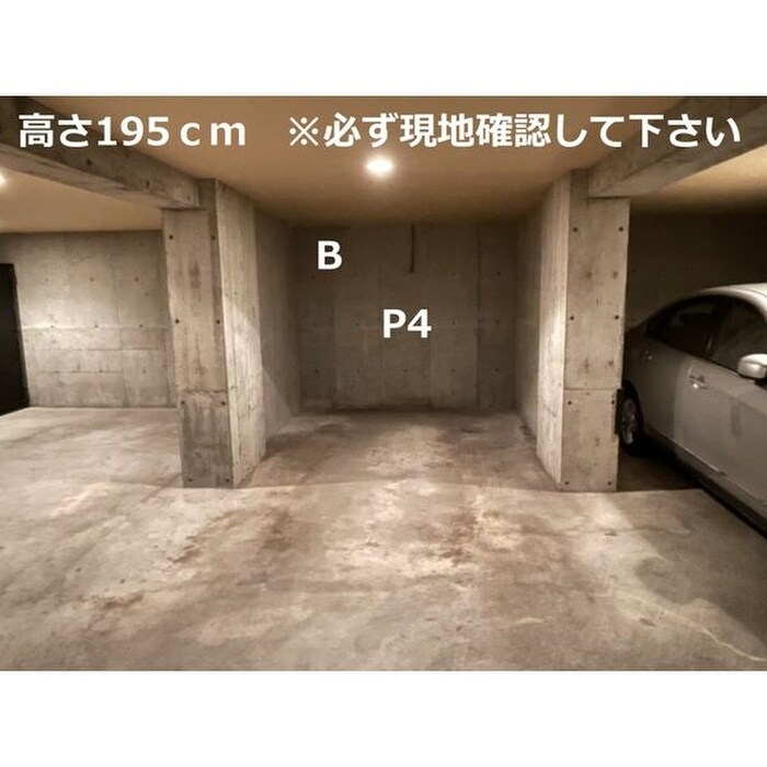 物件外観写真6　(駐車場)