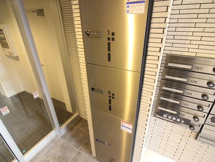 物件外観写真3　(建物設備)