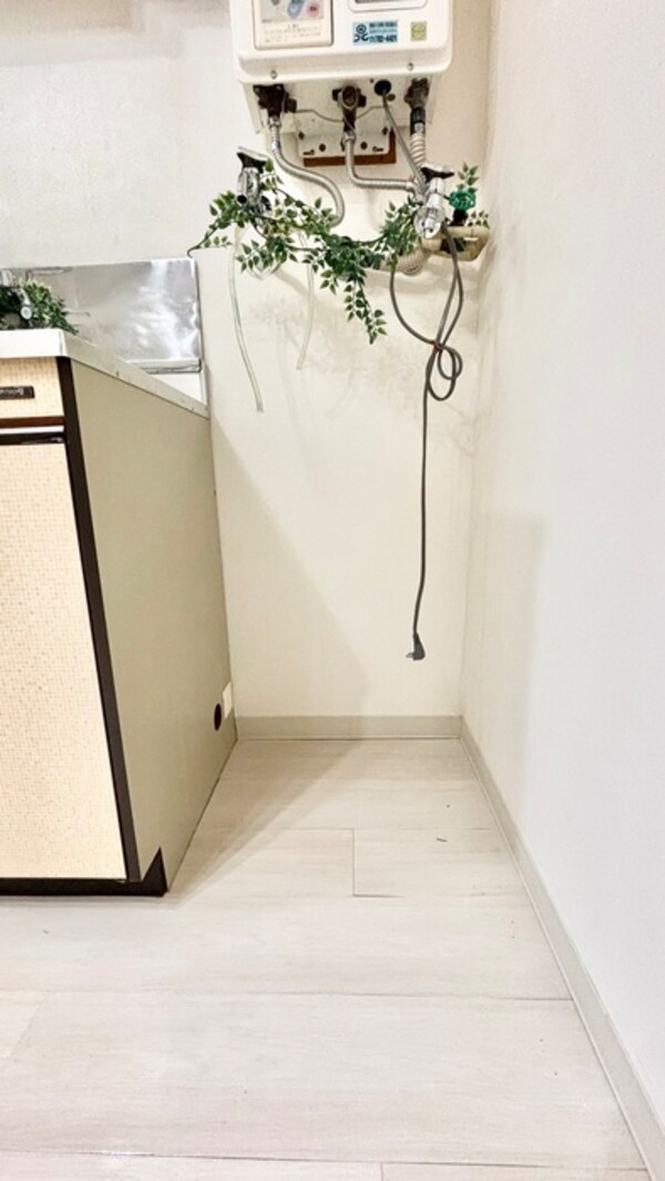 洗濯機置場