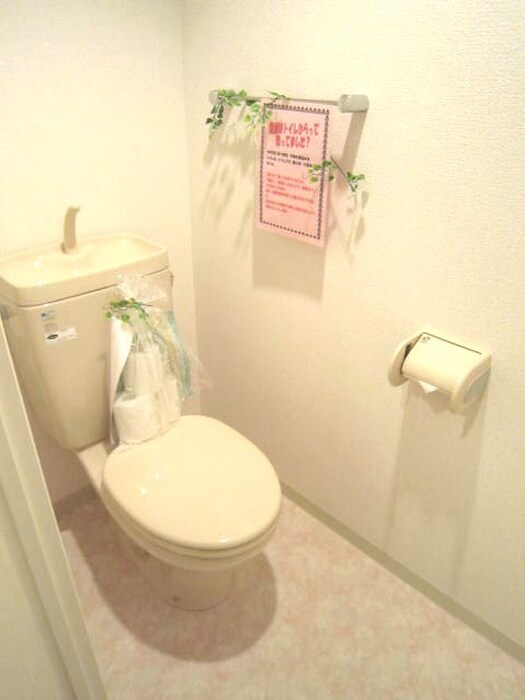 物件内観写真14　(トイレ)