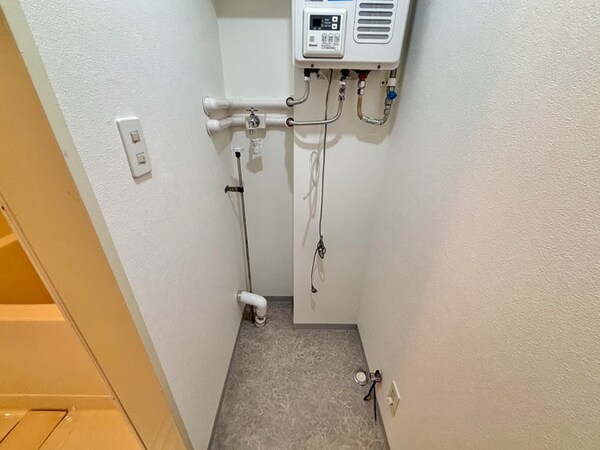 洗濯機置場