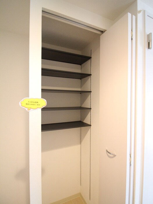 物件内観写真17　(靴箱)