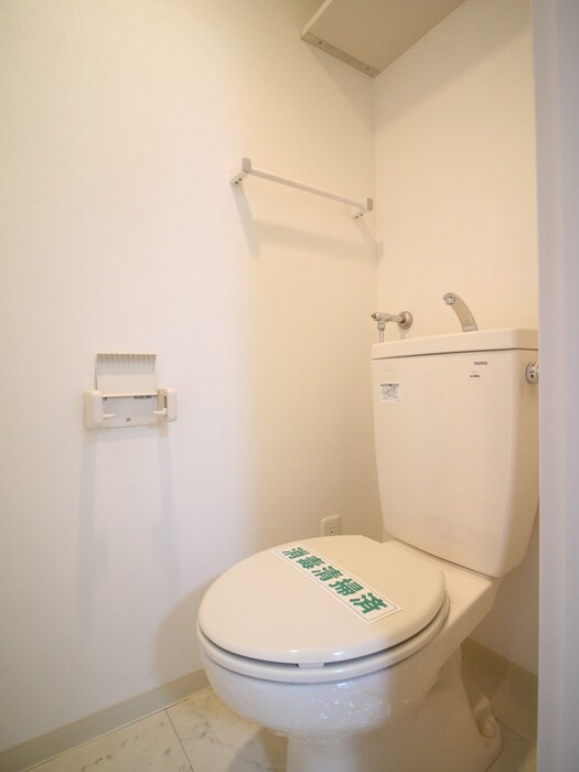 物件内観写真20　(トイレ)