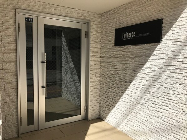 エントランス部分