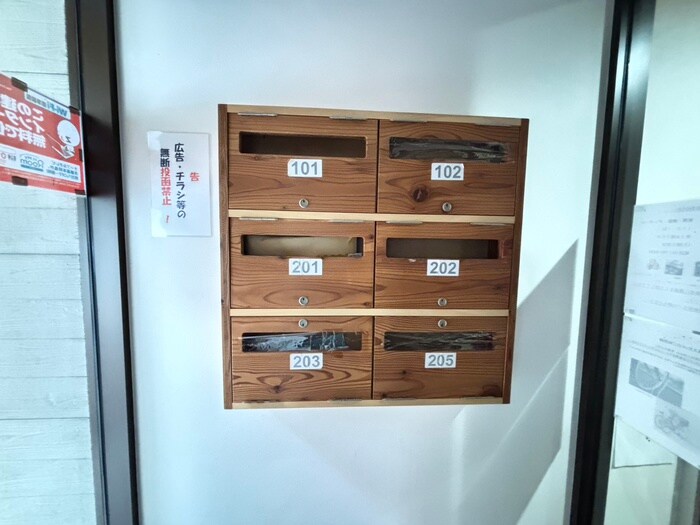 物件外観写真5　(建物設備)