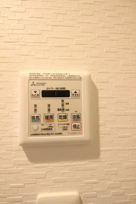 物件内観写真17　(内観写真)