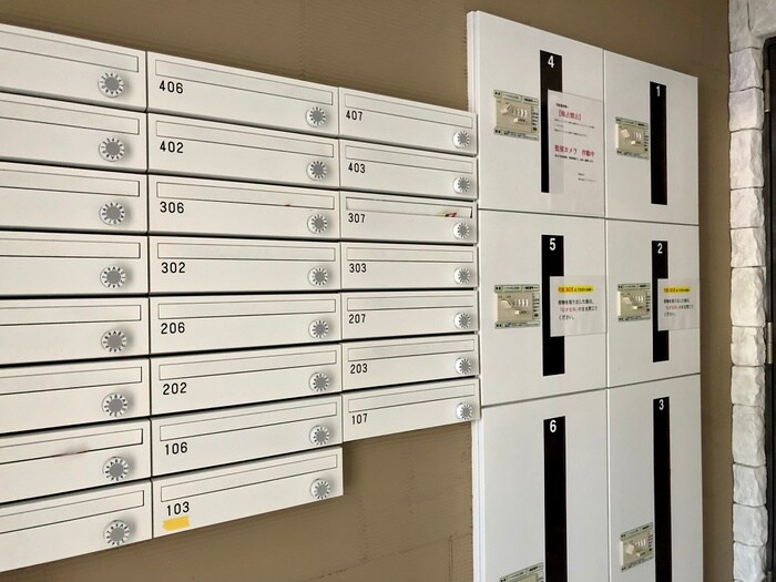 物件外観写真4　(建物設備)