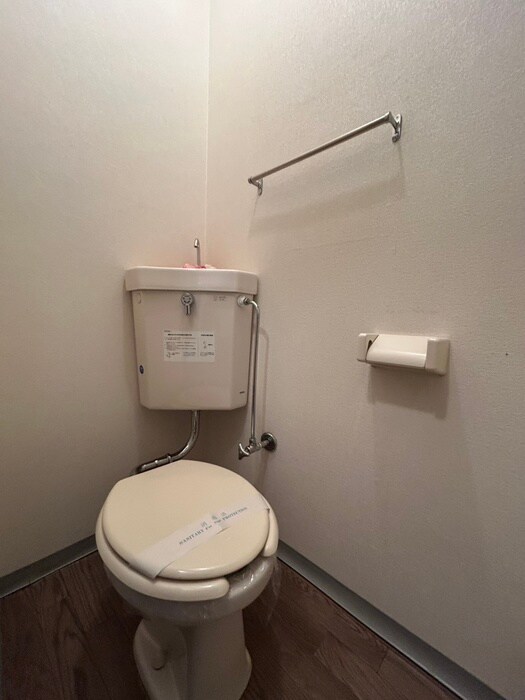 物件内観写真8　(トイレ)