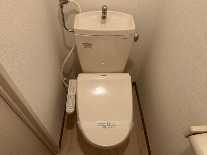 物件内観写真17　(トイレ)