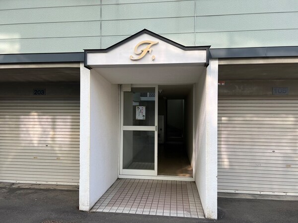 エントランス部分