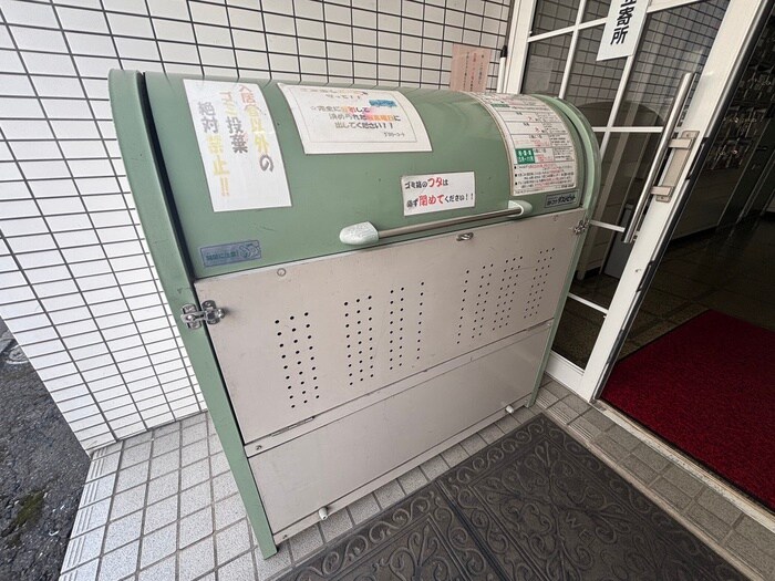 物件外観写真5　(建物設備)