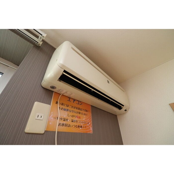 物件内観写真13　(内観写真)