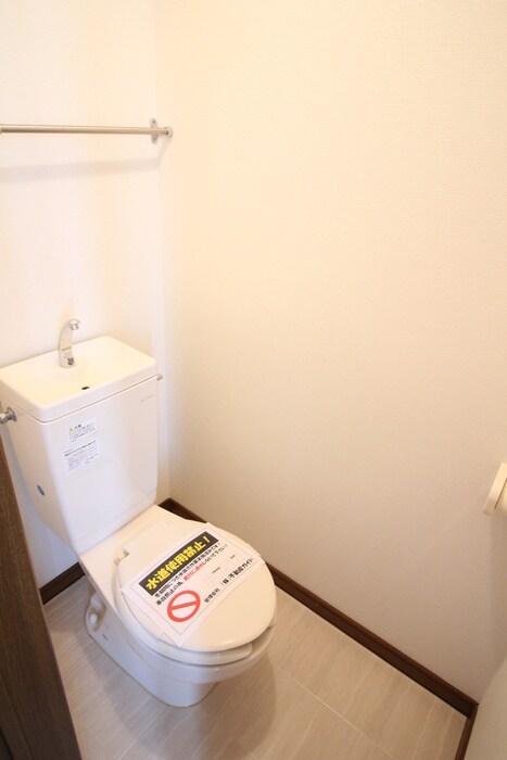 物件内観写真18　(トイレ)