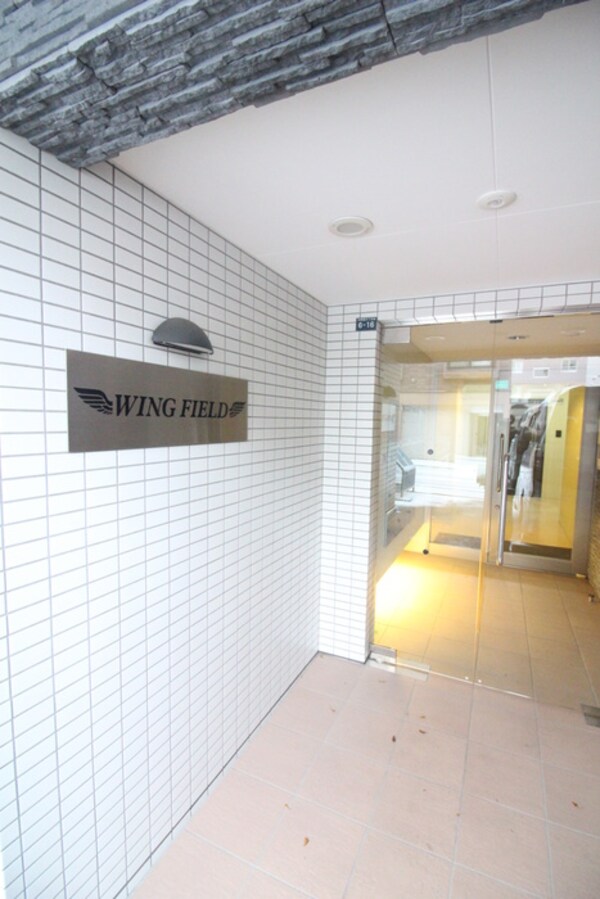 エントランス部分