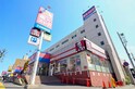 松下ビル