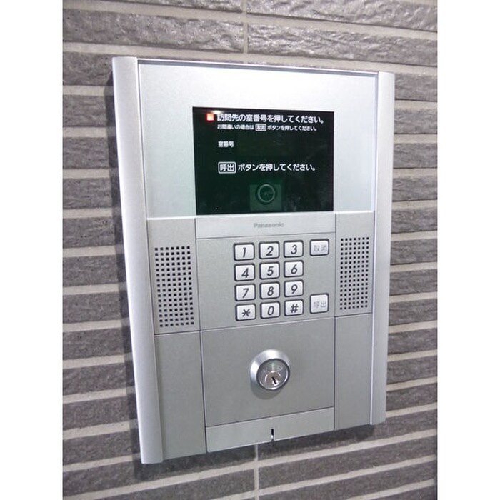 物件外観写真3　(建物設備)