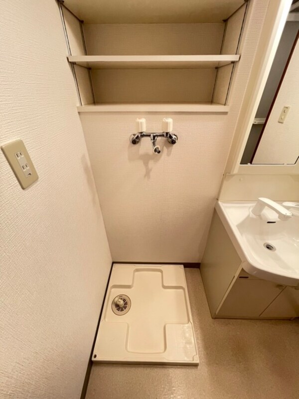 洗濯機置場